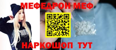 кокаин колумбия Ачхой-Мартан
