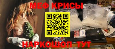 твердый Аша