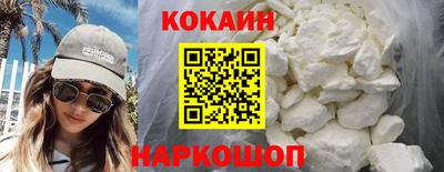твердый Аша