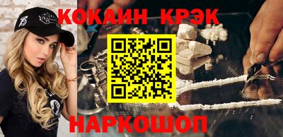 твердый Аша