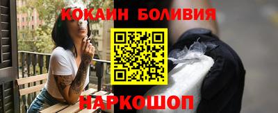 твердый Аша