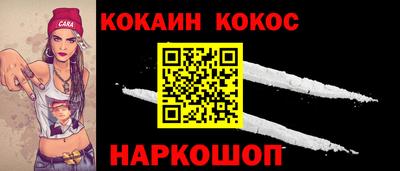 твердый Аша