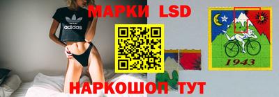 кокаин колумбия Ачхой-Мартан