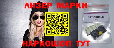 спайс Баксан