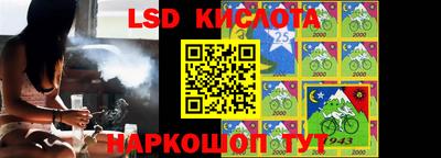 кокаин колумбия Ачхой-Мартан