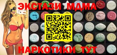 спайс Баксан
