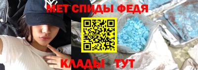 кокаин колумбия Ачхой-Мартан
