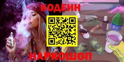 кокаин колумбия Ачхой-Мартан