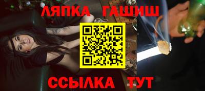 кокаин колумбия Ачхой-Мартан