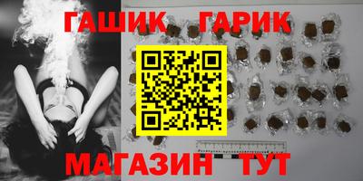 МДМА Анжеро-Судженск