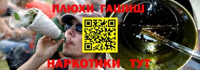 твердый Аша