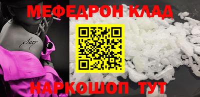 кокаин колумбия Ачхой-Мартан