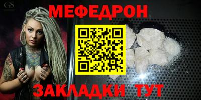 твердый Аша